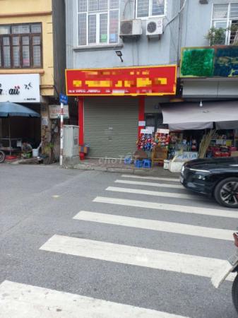 Cho thuê tầng 1 làm cửa hàng, văn phòng tại 80 Nguyễn Lân, Thanh Xuân